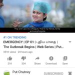 Anitha Sampath Instagram - Oooooh!! Still #1 on trending in YouTube.. மிக்க நன்றி எல்லோருக்கும்..kudos to the team..