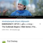 Anitha Sampath Instagram - From #news_reading to #acting...my first #web series got released in #putchutney YouTube channel.. #emergency . #link_in_story #link_in_bio . pls do watch and support..pls leave ur comments here after watching guys.. . Series has come out very well..congrats to my whole team..and thank you for trusting me and giving me such a great opportunity.