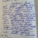 Anitha Sampath Instagram - My school friend Gayathri wrote this in 2007.. after 13yrs she sent this today...really surprising to see..by the way, later nan school lam marala..continued studying with her..