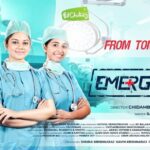 Anitha Sampath Instagram - Finally... #emergency web series ready ayiduchu... Releasing from tomorrow guys..in #putchutney #youtube_channel with #8_episodes . Thanks to the whole team who worked hard in this series making.. . @chidambarammanivannan director @rajmohanofficial script @sathya_narain21 dop #rajkamal associate #madhivanan editor