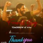 Malvika Nair Instagram - Heart-warming #Farewell song from #ThankYouTheMovie out tomorrow @ 4PM🎶 @chayakkineni @raashiikhanna @thisisvikramkumar @musicthaman @srivenkateswaracreations @pcsreeram.isc @malvikanairofficial @saisushanthreddy @avikagor @navinnooli @harshithsri @hanshithareddy @bvsravi