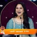 Miya George Instagram - Our Entertainment theme episode tonight at 9pm in @zeekeralam @inst.prasanna @shilpabala @rj_arun_clubfm94.3 @iaishwaryark