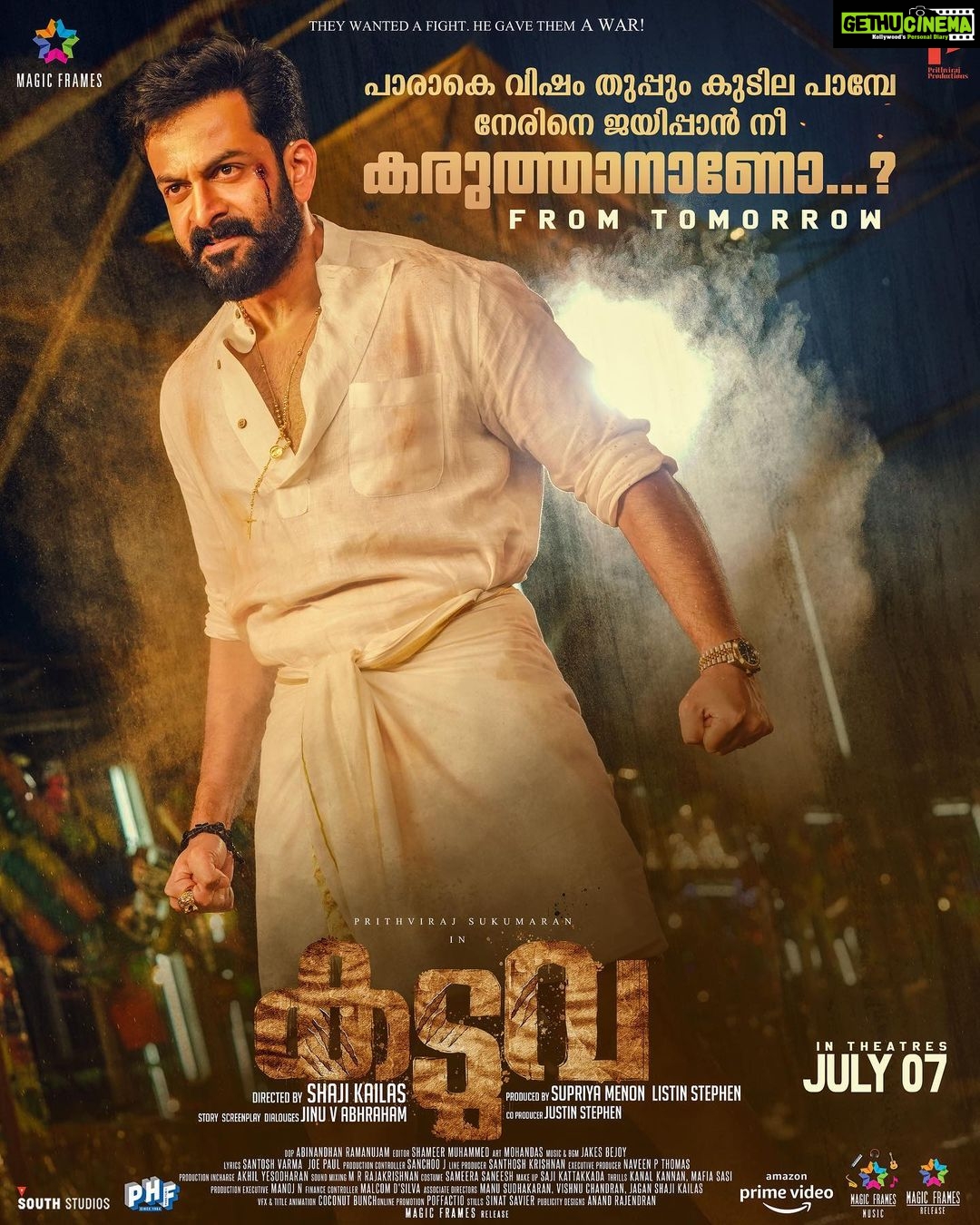 Prithviraj Sukumaran Instagram - #kaduva On July 7th! 🐅🔥 Book Tickets 