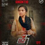 Smruthi Venkat Instagram – #thadam #debutmovie #magizhthirumeni #arunvijay
Thadam on theatres today ✨💓