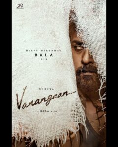 Suriya Instagram - உங்களுடன் மீண்டும் இணைந்ததில்  பெருமகிழ்ச்சி..! பிறந்தநாள் வாழ்த்துக்கள் அண்ணா…! #DirBala #வணங்கான் #vanangaan #achaludu #Suriya41 
#DirBala @jyotika @gvprakash @krithi.shetty_official @rajsekarpandian @2d_entertainment  @sathishsuriyaofficial @mayapandi_artdirector @mamitha_baiju @kabilanchelliah @manoj_dass @proyuvraaj
