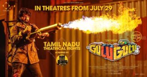 Udhayanidhi Stalin Instagram - 