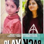 Ananya Nagalla Instagram – Happy children’s day to all the children out there❤️❤️ yes ofcourse we do a have child inside everyone who always wanted to come out but we suppress them many times .but It feels good when we see our childhood memories in pictures ..So here is our #playbackchallenge to everyone (As many of you know my next film is #playback and it deals with the different timelines back in 90s and present time)

What you guys have to do is post your best/naughty childhood picture along with the present one tag me  with hashtag #playbackchallenge and i am gonna reshare them all🥰🥰.. lets play together on this children day
#playbackchallenge 
super excited to see all of your memories ❤️❤️❤️
@idineshtej @hjakka.s @vijay_sampath_jakka @imspandanaofficial @rishika_kishan @sravya_peddi @26crusader @arjunkalyan74 @abhilash.bhupathi