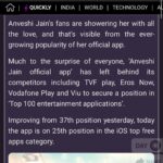 Anveshi Jain Instagram - 25th Rank today !!! this is lit. Pata hai secret kya hai ? . . 2 cheezein- 1. Consistency & knowing Boundaries and the fine line . 2. “Suni sabki, kari Man ki “( not applicable for kids ) 😅 So keep Going ! Thank you @latestly. Mumbai, Maharashtra