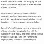 Anveshi Jain Instagram - Thank you @santabantapage for covering this ! That was “ 14 February 2014”. The point i am making here is - 1. Nobody gets Lucky . It’s about consistency. 2.Body doesn’t make you successful. otherwise i’d have been a success long ago. 3. We get too comforted playing victim. Self pity is such a soothing excuse for laziness. We can surely blame others for your failures ,but we are solely responsible for our own mistakes. If you are successful,everyone comes and take the credit of making you one.otherwise we know the harsh reality. Eventually it’s about how honest are we with ourselves? #bestrong #consistency #itsnotaboutme #itsaboutyou #onlyyou #dream #more #empowerment #achievement #power #morepowertoyou #iloveyou #anveshijain Mumbai, Maharashtra