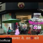 Ashnoor Kaur Instagram - Yayy!! Mark the date guyssssas! 27th of November, 9pm only on @sonytvofficial #PatialaBabes is comingggg🔥❤️ #Repost @sonytvofficial . . . 27th November, raat 9 baje aa rahi hai #PatialaBabes, jahaan Babes ko zindagi jeena sikhayegi uski beti, Mini. @ashnoorkaur