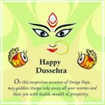 Bhanu Sri Mehra Instagram -
