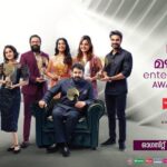 Jayasurya Instagram – Mazhavil Entertainment Awards 
On Mazhavil Manorama 
( aug 27th n 28th @7 pm )