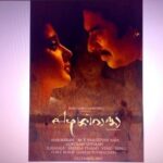 Kaniha Instagram - Happy Bday Dear Mammooka @mammootty You are an epitome of grace,great looks and a wonderful heart.May God bless you with the best of health,love and happiness always.Ive been blessedand lucky to work with you ..Cant wait to work again.. Stay Young forever.. #yourbigfanforever#mamootty#pazhassiraja#mammootty