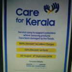 Samyuktha Menon Instagram - Swipe left swipe left swipe left #samsung #lg #vguard #panasonic #godrej #sony #keralafloods #service