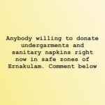 Samyuktha Menon Instagram - @prasobhvijayan