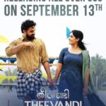 Samyuktha Menon Instagram - GCC release on September 13th 😊#theevandi #tovinothomas