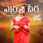 Alekhya Harika Instagram - Hey guys " yerra cheera " song is out now Do check it out on @nivritivibes youtube channel @tamadamedia @vishwa_raghu_choreographer @asha_manchikanti Designed: @navya.marouthu MUA : @makeupbyprashanthi