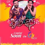 Ashu Reddy Instagram - Coming soooon!! 💃🏻 @errollasantosh @etvplus @poojarao_ananth #ashureddy #anchorravi @gnapikaentertainments @bhargavchowdarys
