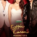 Karan Johar Instagram - Keeping up with the duo who got hearts across an entire nation beating for them on the big screen! #HotstarSpecials #KoffeeWithKaranS7, Episode 8 now streaming only on Disney+ Hotstar. @disneyplushotstar @shahidkapoor @kiaraaliaadvani @apoorva1972 @jahnviobhan @aneeshabaig @dharmaticent