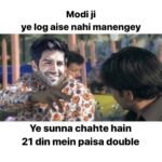 Kartik Aaryan Instagram – 21 din mein Paisa Double