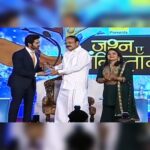 Kartik Aaryan Instagram – Honoured to receive
‘Rising Star Of the Year Award’ 🙏🏻
by Respected Vice President @mvenkaiahnaidu Sir 
at News24 ‘s Jashne Youngistan..
…. #SONU ❤️
Thank you @News24tvchannel 
#JashneYoungistan 💪🏻 Delhi, India