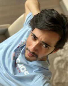Mahesh Babu Instagram - Rest and recharge! 
#ChillNoons #iPhone14ProMax
