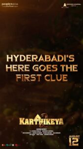 Nikhil Siddhartha Instagram - Hyderabad 🚨
Here's the first clue to win Sri Krishna Gold Idol in the #KarthikeyaQuest ❤️

“Vishwam Oka Poosala Danda… 
Nidhi nee Bhagyam lo undi ante Bhagyanagarapu Nadiboddu lo unna Janala Poosala Dandani cheruko”

Get searching 🔥

#Karthikeya2