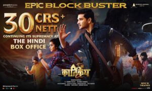 Nikhil Siddhartha Instagram - HINDI Audience ko 🔥🙏🏽 Dhanyavaad… #Karthikeya2Hindi ko itna pyaar our Support karne ke liye 🙏🏽🙏🏽🙏🏽 Hum Hamesha Abhaari hain 🙏🏽 

#Karthikeya2Hindi continues its SENSATIONAL RUN at the HINDI BOX OFFICE in its 4th week 🔥

The film crossed 30 CR NETT and going super strong ❤️‍🔥

#Karthikeya2
#KrishnaIsTruth

@actor_Nikhil @anupamahere @AnupamPKher @chandoomondeti @peoplemediafcy @AAArtsOfficial