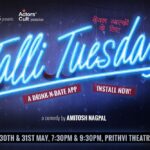 Nora Fatehi Instagram - Hey guys I'm happy to announce I have now joined the theatre group #actorscult and we are now preparing for our play #tallituesday 👏🏼👏🏼💃🏼💃🏼😍😍 so excited to be working on this with director Amitosh Nagpal ! This is going to be one heck of a Play 😂🙃👌🏽 #Prithvi #prithvitheatre #actor #theatre #work #love #india #new #project