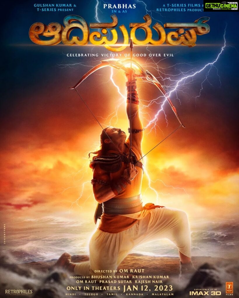 Prabhas Instagram - || Aarambh || Join us as we embark on a magical journey on the Sarayu River Bank in Ayodhya, UP. #AdipurushInAyodhya Unveil the first poster and teaser of our film with us on Oct. 2 at 7:11 PM!🫶 #AdipurushTeaser #Adipurush releases IN THEATRES on January 12, 2023 in IMAX & 3D! @omraut #SaifAliKhan @kritisanon @mesunnysingh #BhushanKumar #KrishanKumar @vfxwaala @rajeshnair29 @shivchanana @uppalapatipramod #Vamsi @tseriesfilms @tseries.official @retrophiles1 @uvcreationsofficial @officialadipurush