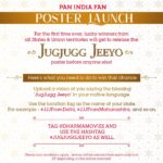 Prajakta Koli Instagram - It’s HAPPENING! Eeeeep! And we are not starting this journey, without ALL OF YOU! Need your blessings, literally - and YOU can be one of the many across India to launch our poster before anyone else! @karanjohar @apoorva1972 @ajit_andhare @anilskapoor @neetu54 @varundvn @kiaraaliaadvani @manieshpaul @raj_a_mehta @dharmamovies @viacom18studios @tseries.official