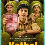 Sanya Malhotra Instagram - Here to solve the mysterious case of the missing jackfruits so I can add some flavour to your watchlist!😋 Kathal is coming soon on Netflix!💖 @sanyamalhotra_ @anantvjoshi @yashowardhanm @guneetmonga @ektarkapoor @achinjain20 @shobha9168 @ruchikaakapoor @bhavinisheth @ashokmishraa40 @vijayraazofficial @rajpalofficial @imsarafneha @harshviro @prernasaigal @ramsampathofficial @anthoruban @eshtylist @pronitapal @naiditasingh @yazminrodgerz @mann012 @netflix_in @balajimotionpictures #HarDinFilmyOnNetflix #Kathal #kathalOnNetflix