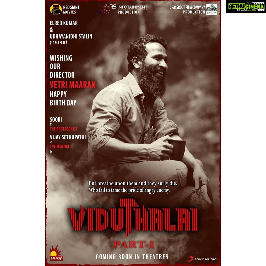 Vijay Sethupathi Instagram - Team #Viduthalai is happy to unveil that ...