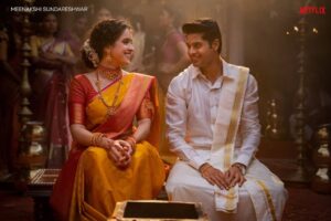 Abhimanyu Dasani Instagram - A long distance wife? Well, that’s new! To find out how we cope, watch Meenakshi Sundareshwar – coming soon on @netflix_in #AbMenuMeinSabNew

@karanjohar @apoorva1972 @sanyamalhotra_ @vivek.sonni @aarshvora @somenmishra @dharmaticent