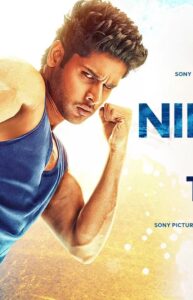 Abhimanyu Dasani Instagram - 100% Entertainment. 100% #NIKAMMA 
#NikammaTrailer Out Now 
#NikammaFilm #Nikammagiri
•
•
•
@theshilpashetty @shirleysetia @samirsoni123 @sabbir24x7 @sabbirkhanfilms @sonypicsfilmsin @sonypicturesin  @zeemusiccompany