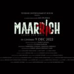 Anita Hassanandani Instagram - Small part to play but super thrilled! 2 brutal murders, 6 suspects and a fearless cop on a hunt to find the killer! The chase to catch the evil begins. Watch #MaarrichTrailer now #CatchTheEvil Maarrich in cinemas 9th December, 2022 @tusshark89 @naseeruddin49 @tussharentertainmenthouse @nh_studioz @dhruvlather #NarendraHirawat @shreyans_Hirawat #GirishJohar @priyankvjain @amaal_mallik @vishalmishraofficial @tips @kumartaurani @praveenkaushal08 @anitahassanandani @rahuldevofficial @dipannitasharma @iamseeratkapoor @aakashdahiya002 @chelshagosai @manvirr_