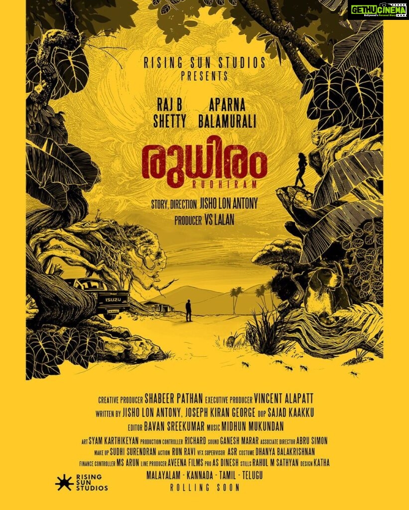 Aparna Balamurali Instagram - The Axe Forgets, But the Tree Remembers. #Rudhiram Kickstarting from 2023. Excited to share the screen with @rajbshetty sir ✨ #rajbshetty #aparnabalamurali #rudhiram #risingsunstudios #productionno1 @rajbshetty @risingsunstudios @jisholonantony @shabeerpathan @vincentalapatt @josephkirangeorge @sajadkakku @midhunmuku