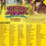 Nivin Pauly Instagram - Here’s the Kerala theatre list. #SaturdayNightMovie hits the theatres today. Grab your tickets - #LinkInBio 🎟️🎟️