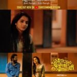 Remya Nambeesan Instagram - Thank you #shaanrahman for this beautiful song!! Lyrics @harinarayanan.b.k!! Male vocal @harisankar_ks @balabijith @bijith.bala @annsheetal @grace_antonyy!! Good luck team @padachoneingalukatholee #reels #reelitfeelit #feelitreelit #reelsinstagram