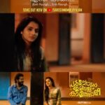 Remya Nambeesan Instagram – Thank you #shaanrahman for this beautiful song!! Lyrics @harinarayanan.b.k!! Male vocal @harisankar_ks @balabijith @bijith.bala @annsheetal @grace_antonyy!! Good luck team @padachoneingalukatholee #reels #reelitfeelit #feelitreelit #reelsinstagram