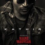 Selvaraghavan Instagram - From tomorrow 🙏🏼🙏🏼🙏🏼