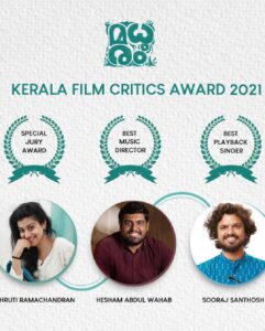 Shruti Ramachandran Instagram - It’s nice to have your work recognised, that too for a project like Madhuram that is so so close to my heart. A big thank you to the entire team of Madhuram and @ahammed_khabeer for letting me give life to Chitra. 
Korae korae sneham ❤️

Congratulations @heshamabdulwahab and @soorajsanthosh