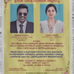Tanvi Ram Instagram - #chandrike #chandrikaswedding #chandrikagettingmarried #newbeginning #hinduwedding #traditionalwedding #newjourney #couples #forever #shotwithlove #withyouforlife #weddingday #keralatradition #celebrationbegins #puthupennu #finallyhitched #indianwedding #marriage #weddingseason #justenganged #brideandgroom