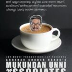 Tanvi Ram Instagram - Everyones cup of tea:) #mukundanunniassociates