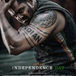 Vaibhavi Shandilya Instagram - Happy Independence Day #teammartin Releasing soon….