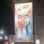 Virti Vaghani Instagram - 2 DAYS TO GO!!!!! ☁️ #kothakothaga on 9th September only in theatres Hyderabad High-tech City