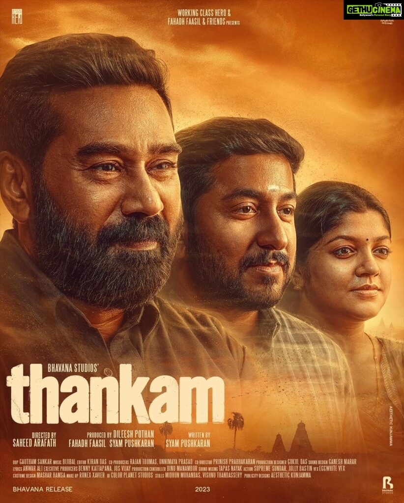 Aparna Balamurali Instagram - THANKAM ✨ 2023 Release @saheedarafath @vineeth84 @bijumenonofficial @syampushkaran @unnimango @dileeshpothan @gautham___sankar #GireeshKulkarni #Kochupreman @vineeth_thattil_david @bhavanastudios #ThankamMovie #BhavanaStudios #BijuMenon #VineethSreenivasan #AparnaBalamurali #DileeshPothan #FahadhFaasil #SyamPushkaran #ThankamFirstLook