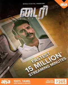 Arulnithi Instagram - #diary ❤❤❤❤❤