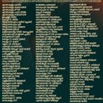Athmiya Instagram - Adhrishyam movie theatre list