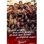 Karishma Sharma Instagram - Super excited. Such a pleasure to be a part of the film. @hrithikroshan @mrunalofficial2016 #vikasbahl @fuhsephantom @nadiadwalagrandson #anandkumar #Super30